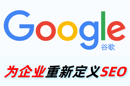 掌握外链查询,提升网站排名